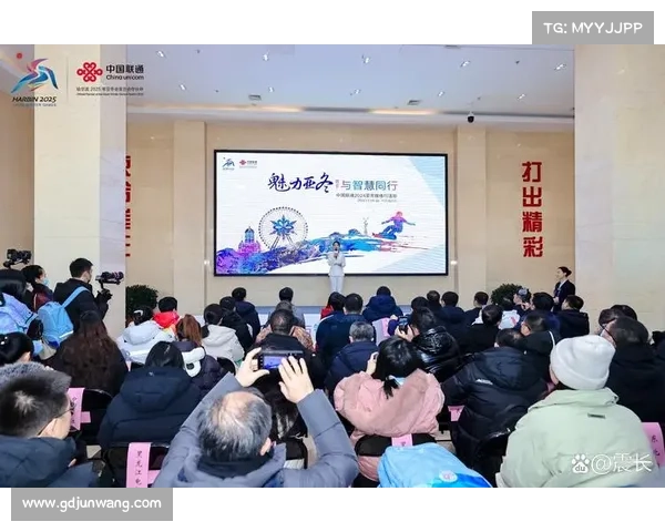 哈尔滨亚冬会筹备工作进入冲刺阶段全力确保赛事顺利举行 哈尔滨亚冬会筹备工作进入冲刺阶段全力确保赛事顺利举行