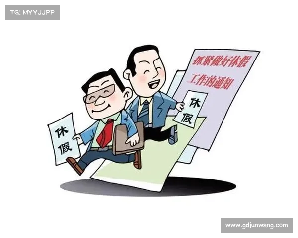 越南足球联赛首创心理假条款 累积黄牌球员强制休假两天 越南足球联赛首创心理假条款 累积黄牌球员强制休假两天